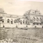 Avi City Apartments Goodhouse